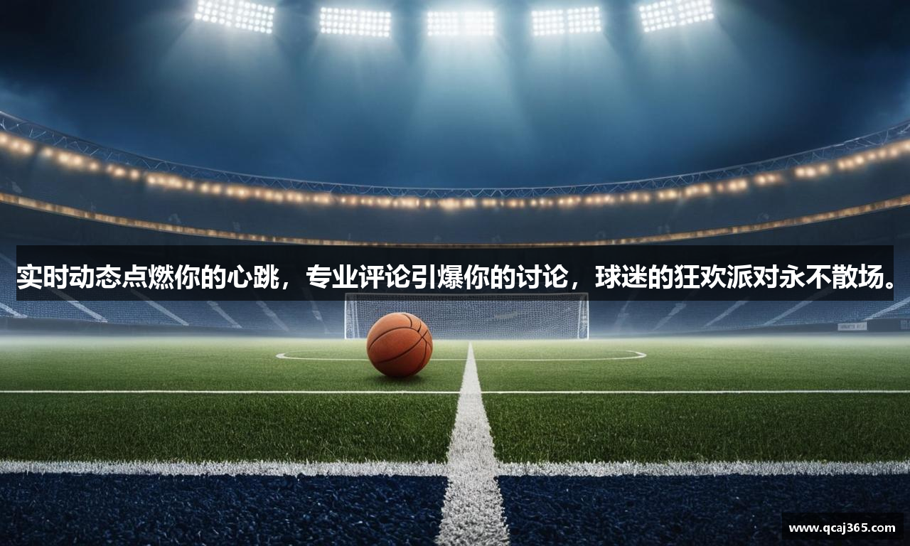 hth电竞app